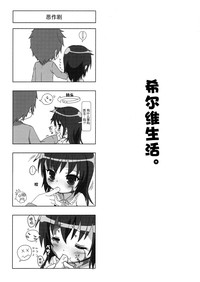 第6頁圖