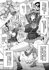 第14頁圖