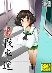第2頁圖