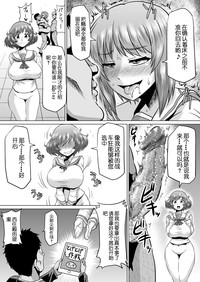 第30頁圖