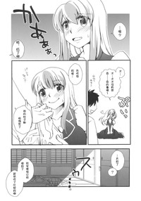 第10页图
