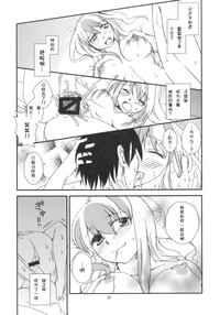 第22页图