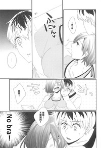 第6頁圖