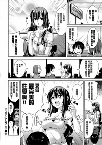 第118页图