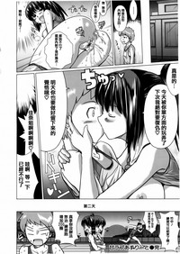 第134页图