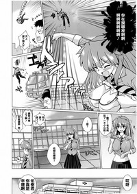 第138页图