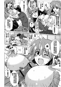 第142页图