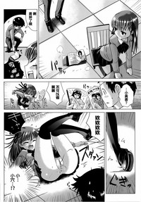 第14页图