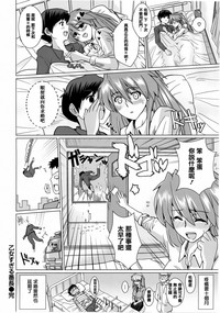 第158页图