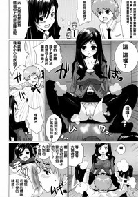 第162页图