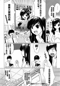 第178页图