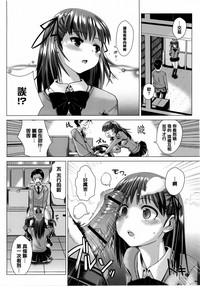 第18页图