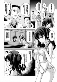 第46页图
