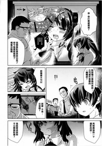 第50页图