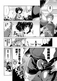 第66页图