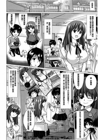 第86页图