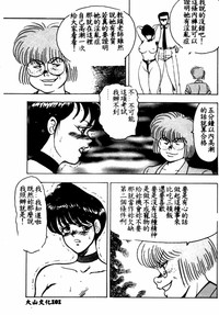 第102頁圖