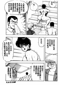 第150頁圖