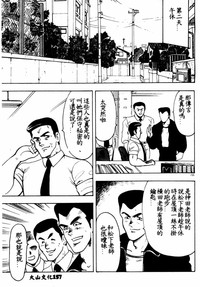 第158頁圖