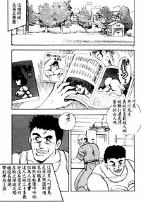 第22頁圖