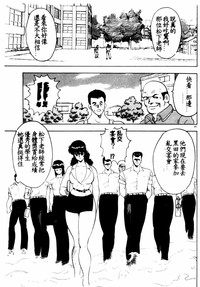 第42頁圖