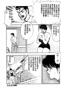 第62頁圖