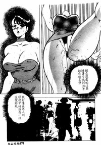 第78頁圖