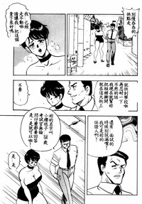 第82頁圖