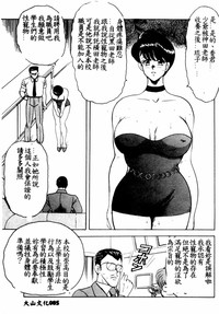 第86頁圖