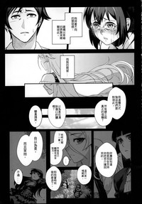 第18页图