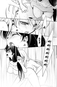 第18页图