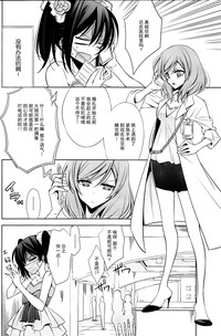 第22页图