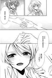 第26页图