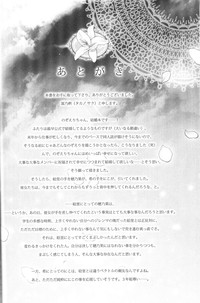 第42页图
