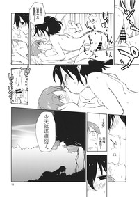 第18页图