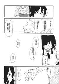 第22页图