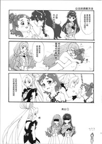 第18頁圖