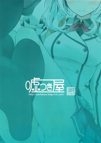 第18頁圖