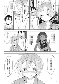 第6頁圖