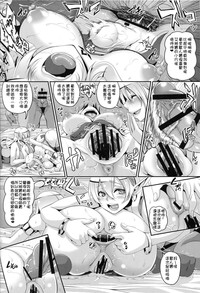第22頁圖