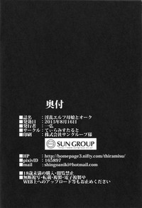 第34頁圖
