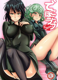 第2页图