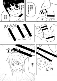 第10頁圖
