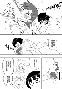 第14頁圖