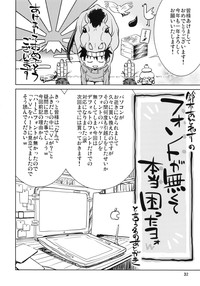 第30页图