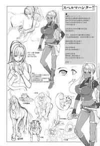 第170頁圖