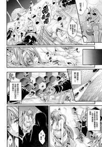 第30頁圖