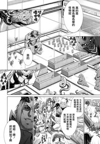 第38頁圖