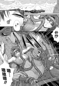 第94頁圖
