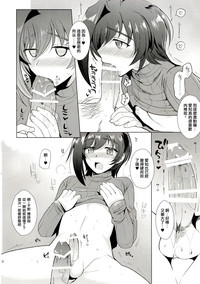 第10页图